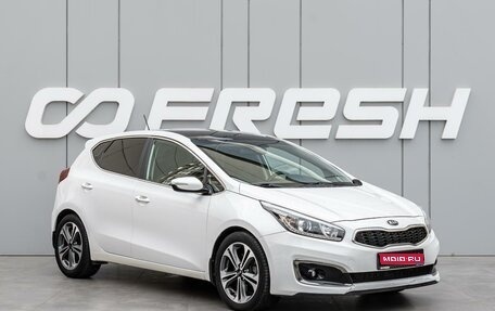 KIA cee'd III, 2016 год, 1 450 000 рублей, 1 фотография