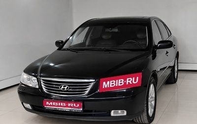 Hyundai Grandeur, 2008 год, 785 000 рублей, 1 фотография