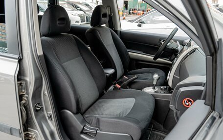 Nissan X-Trail, 2013 год, 1 288 000 рублей, 7 фотография