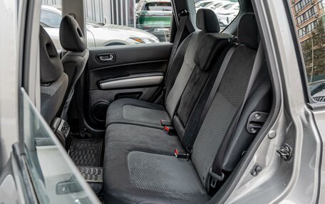 Nissan X-Trail, 2013 год, 1 288 000 рублей, 8 фотография