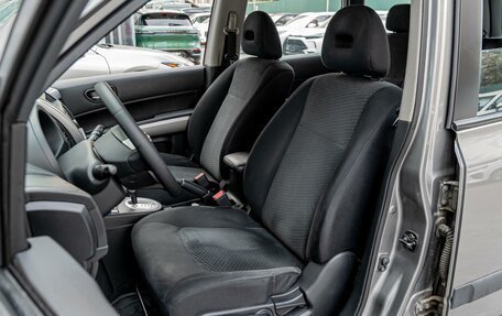 Nissan X-Trail, 2013 год, 1 288 000 рублей, 9 фотография