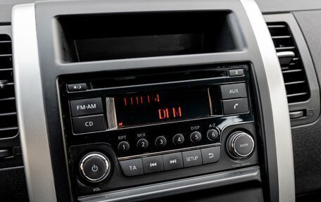 Nissan X-Trail, 2013 год, 1 288 000 рублей, 11 фотография