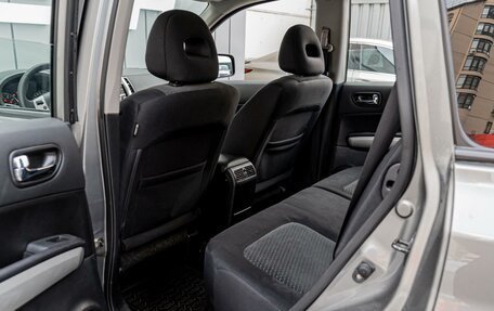 Nissan X-Trail, 2013 год, 1 288 000 рублей, 10 фотография