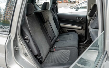 Nissan X-Trail, 2013 год, 1 288 000 рублей, 6 фотография