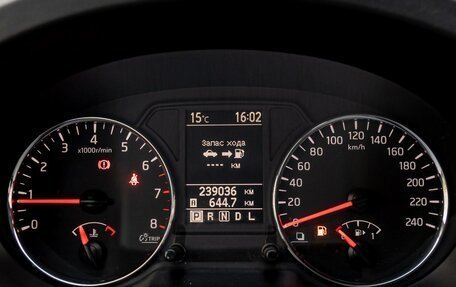 Nissan X-Trail, 2013 год, 1 288 000 рублей, 14 фотография