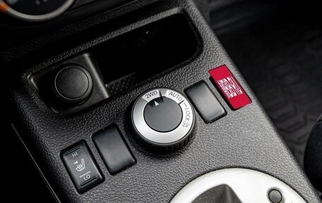 Nissan X-Trail, 2013 год, 1 288 000 рублей, 13 фотография