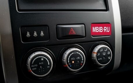 Nissan X-Trail, 2013 год, 1 288 000 рублей, 12 фотография