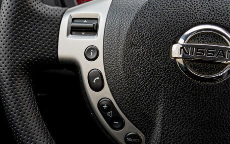 Nissan X-Trail, 2013 год, 1 288 000 рублей, 15 фотография