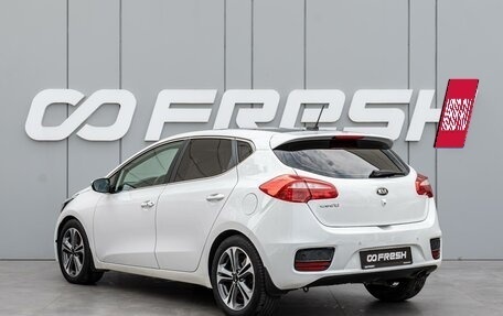 KIA cee'd III, 2016 год, 1 450 000 рублей, 2 фотография