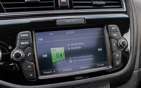 KIA cee'd III, 2016 год, 1 450 000 рублей, 14 фотография