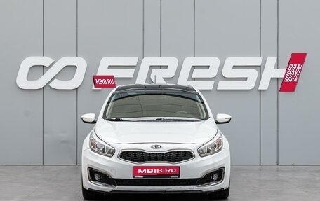 KIA cee'd III, 2016 год, 1 450 000 рублей, 3 фотография