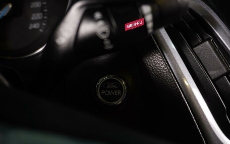Ford Focus III, 2013 год, 649 000 рублей, 14 фотография