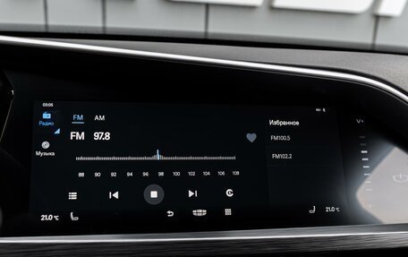 Geely Tugella FY11, 2022 год, 2 450 000 рублей, 14 фотография