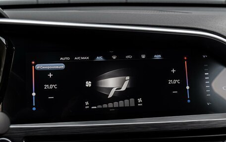 Geely Tugella FY11, 2022 год, 2 450 000 рублей, 15 фотография