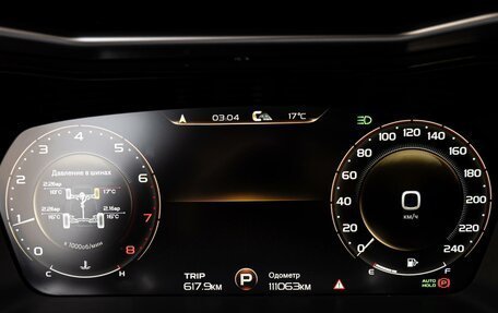 Geely Tugella FY11, 2022 год, 2 450 000 рублей, 19 фотография