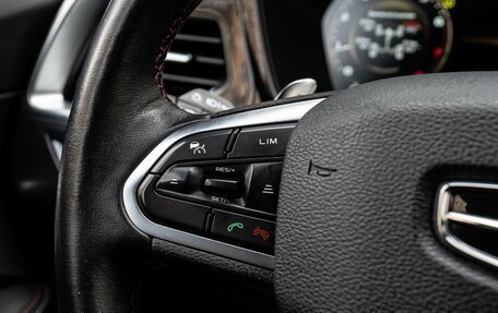 Geely Tugella FY11, 2022 год, 2 450 000 рублей, 20 фотография