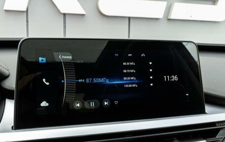 Chery Tiggo 7 Pro, 2022 год, 1 650 000 рублей, 14 фотография