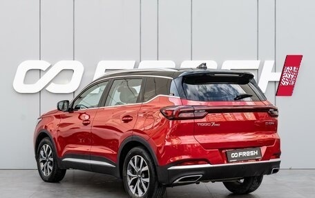 Chery Tiggo 7 Pro, 2022 год, 1 650 000 рублей, 2 фотография