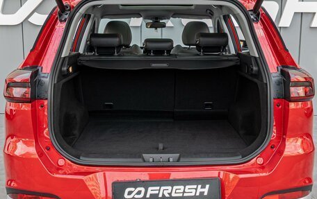 Chery Tiggo 7 Pro, 2022 год, 1 650 000 рублей, 24 фотография