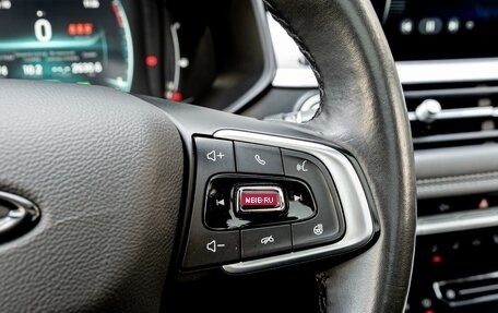 Chery Tiggo 7 Pro, 2022 год, 1 650 000 рублей, 21 фотография