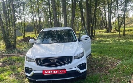Geely Atlas, 2023 год, 1 399 900 рублей, 2 фотография