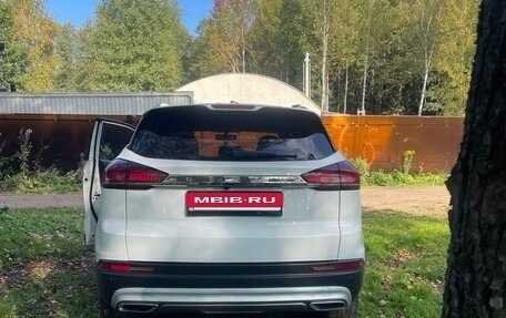 Geely Atlas, 2023 год, 1 399 900 рублей, 4 фотография