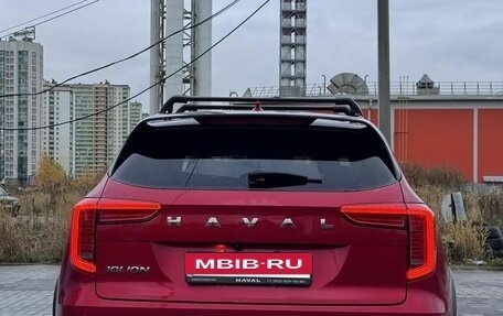 Haval Jolion, 2024 год, 1 800 000 рублей, 5 фотография