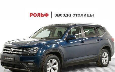 Volkswagen Teramont I, 2018 год, 3 750 000 рублей, 1 фотография