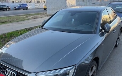 Audi A4, 2020 год, 3 400 000 рублей, 1 фотография