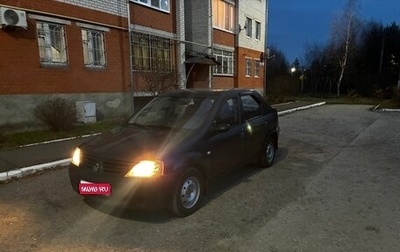 Renault Logan I, 2008 год, 220 000 рублей, 1 фотография