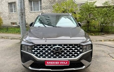 Hyundai Santa Fe IV, 2021 год, 3 840 000 рублей, 1 фотография
