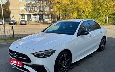 Mercedes-Benz C-Класс, 2022 год, 5 350 000 рублей, 1 фотография