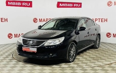 Renault Latitude I, 2012 год, 750 000 рублей, 1 фотография