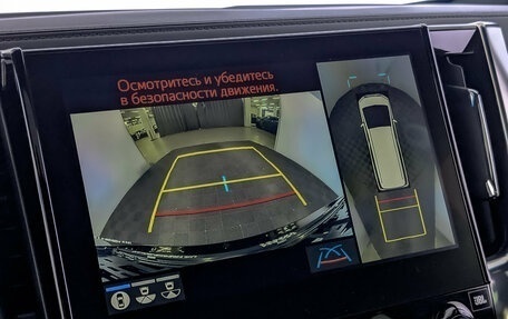 Toyota Alphard III, 2021 год, 6 300 000 рублей, 28 фотография
