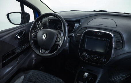 Renault Kaptur I рестайлинг, 2017 год, 1 399 777 рублей, 9 фотография