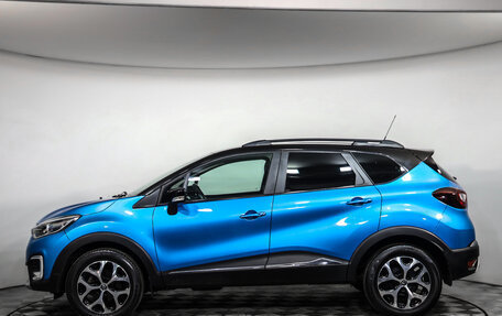 Renault Kaptur I рестайлинг, 2017 год, 1 399 777 рублей, 8 фотография