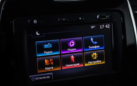Renault Kaptur I рестайлинг, 2017 год, 1 399 777 рублей, 13 фотография