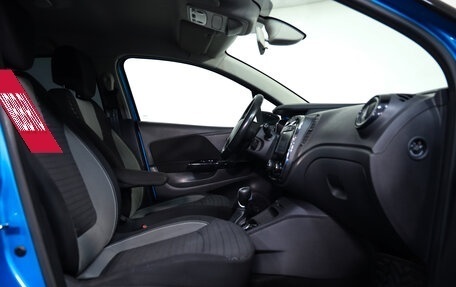 Renault Kaptur I рестайлинг, 2017 год, 1 399 777 рублей, 23 фотография
