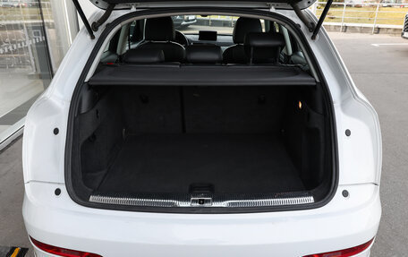 Audi Q3, 2014 год, 1 698 000 рублей, 9 фотография