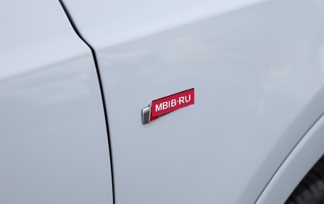 Audi Q3, 2014 год, 1 698 000 рублей, 18 фотография