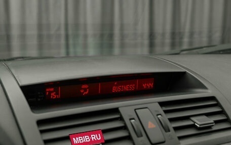 Mazda 6, 2010 год, 930 000 рублей, 17 фотография