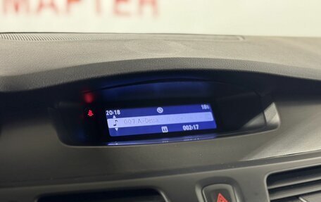 Renault Latitude I, 2012 год, 750 000 рублей, 12 фотография
