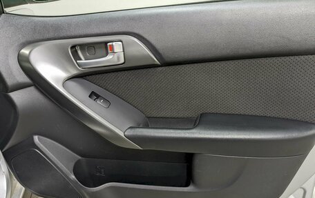 KIA Cerato III, 2010 год, 850 000 рублей, 18 фотография