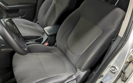 KIA Cerato III, 2010 год, 850 000 рублей, 14 фотография