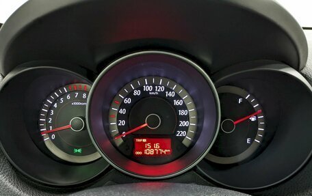 KIA Cerato III, 2010 год, 850 000 рублей, 25 фотография