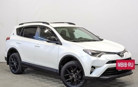 Toyota RAV4, 2019 год, 3 150 000 рублей, 3 фотография