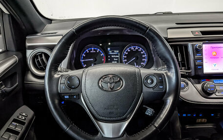 Toyota RAV4, 2019 год, 3 150 000 рублей, 21 фотография