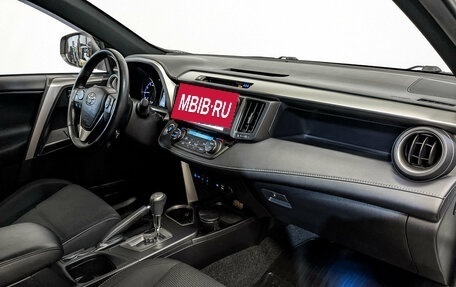 Toyota RAV4, 2019 год, 3 150 000 рублей, 13 фотография