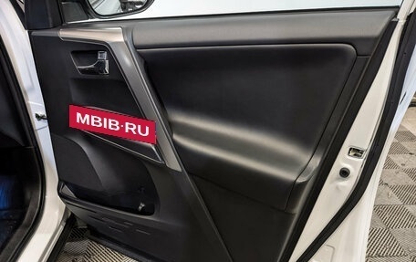 Toyota RAV4, 2019 год, 3 150 000 рублей, 24 фотография