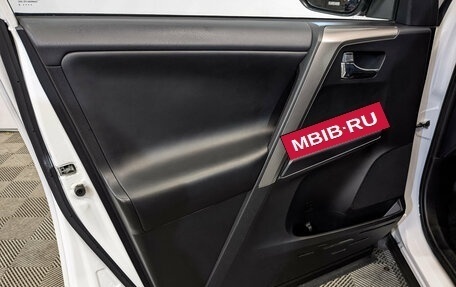 Toyota RAV4, 2019 год, 3 150 000 рублей, 19 фотография